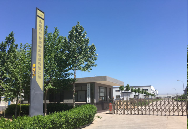 ��(j��)�ϻ�혌�(zhu��n)���}(c��ng)��(k��)�\,�}(c��ng)��(ch��)�\,����бP(p��n),��бP(p��n),؛�����a(ch��n)�S��